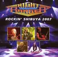 Amazon.co.jp: ROCKIN' SHIBUYA 2007: ミュージック
