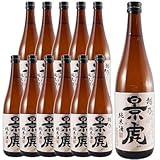 越乃景虎 純米酒 720ml 1