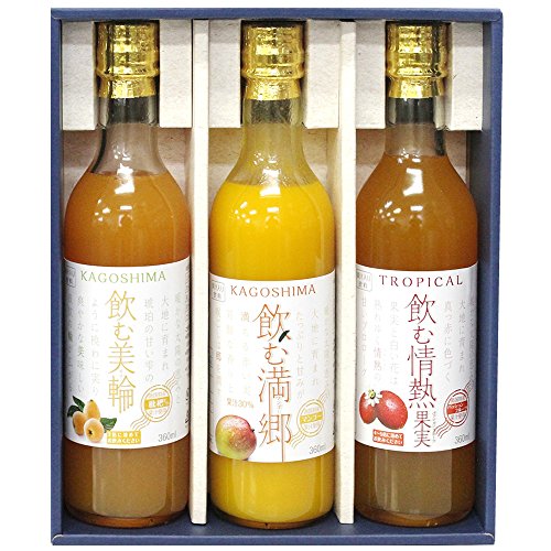 指宿屋 飲む果汁 3本セット (飲む美輪・飲む情熱果実・飲む満郷 各1本) 指宿屋 飲む果汁 3本セット (飲む美輪・飲む情熱果実・飲む満郷 各1本)