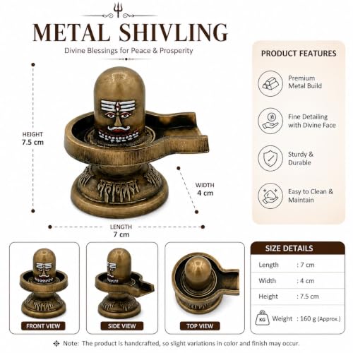 Image of Metal Shivling for Home Puja | Antique Brass Finish Shiv Ling Murti | Mahakal Shivling Idol for Temple, Office Desk & Meditation | Shiva Lingam Spiritual Gift (Golden Metal Shivling)
