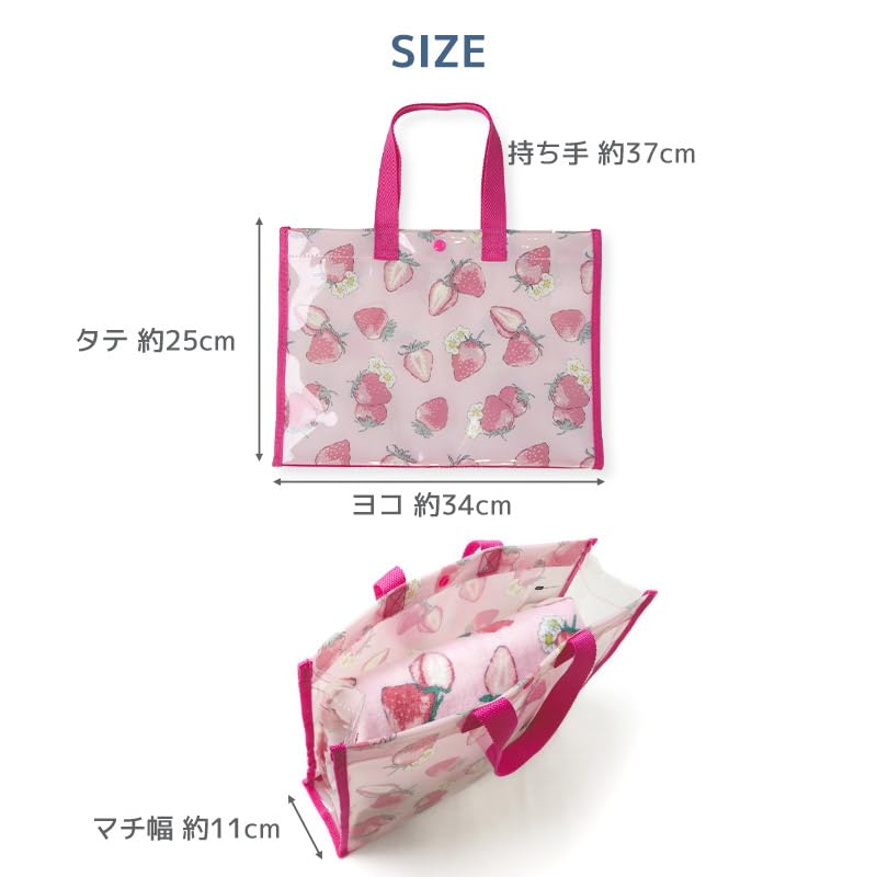 ピンクレディービニールバッグ Amazon.co.jp: □当時物 ピンクレディー PINK LADY ビニールバッグ