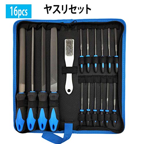 Amazon | DIY・工具16pcsヤスリセット金属 精密 鉄工ヤスリ 木工