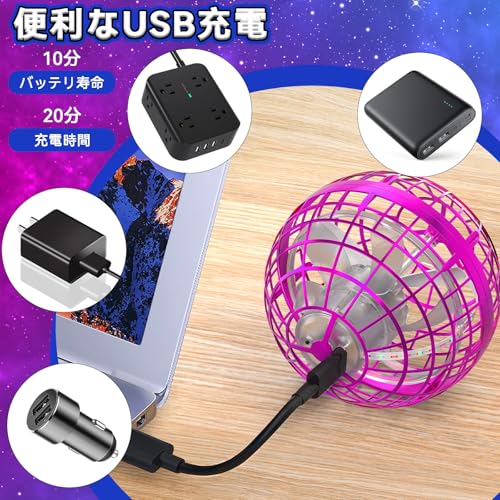 Tikduck フライングボール ピンクサムネイル5