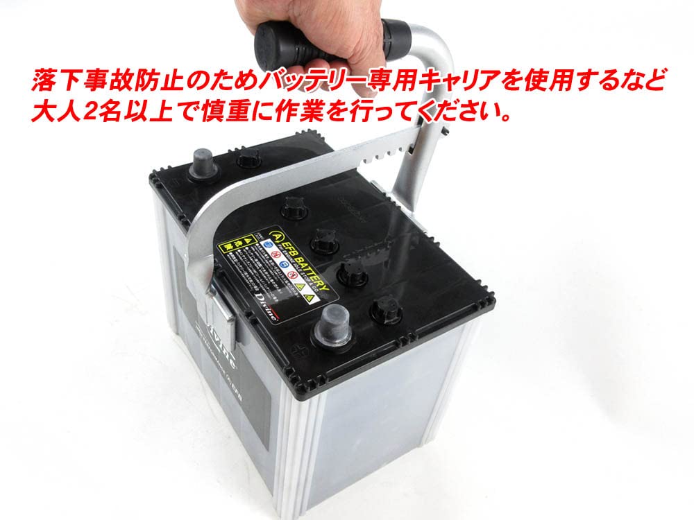 Amazon.co.jp: DIVINEカーバッテリー EFB 95D23L Q85L アイドリング