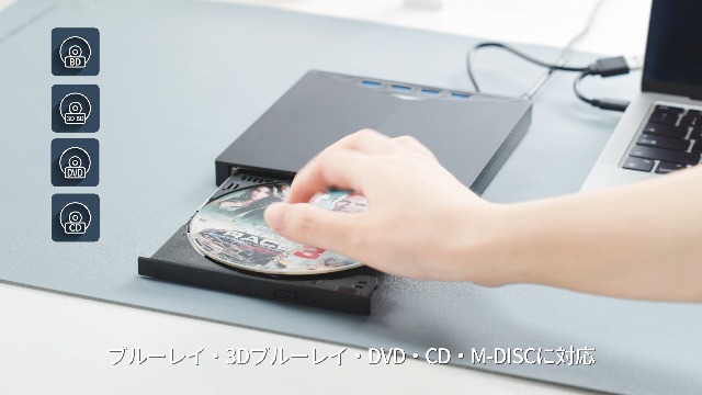 Amazon.co.jp: ブルーレイドライブ外付け！さらに速外付けブルーレイ