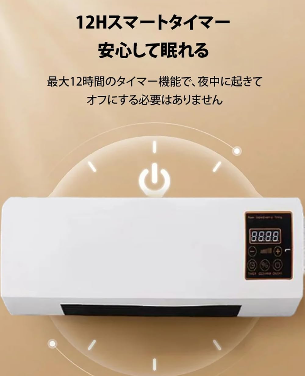 ポータブルエアコン ホワイト 16~30 21度 ポータブルエアコン ホワイト 16~30 21度 ポータブルエアコン ホワイト