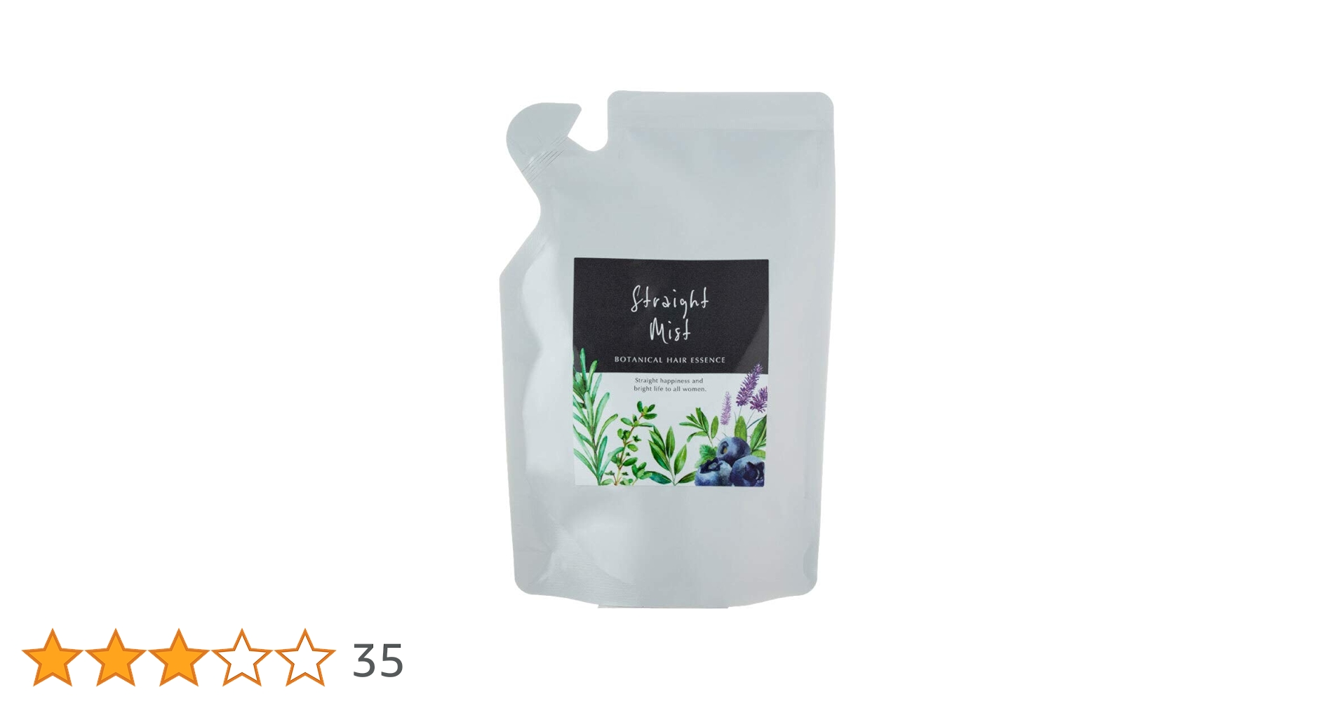 ベラペールストレートミスト詰め替え Amazon | ストレートミスト 詰め替え用 パウチ [ ヘアケア