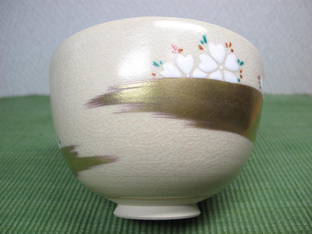 佳香】杉田祥平 清閑寺窯 色絵桜花画茶碗 共箱 共布 茶道具 本物