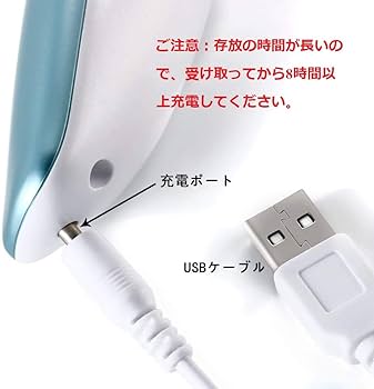 足の皮削り器 Amazon.co.jp: Zwilling(ツヴィリング) ZWILLING「 カルスシェーバー