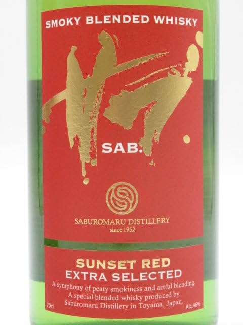 Amazon.co.jp: 三郎丸蒸留所 サブ. サンセット レッド SAB. SUNSET RED