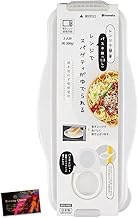 NEIGHBOR CLOWN Rcos1 Range de Pasta, Made in Japan, RC Sticker Included