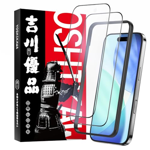 gDi iPhone 17Prop A`OAKXtB 2Zbg Q[ 炳 S یtB KChgt Ɏq KX wh~ ˖h~ P[XɊ dx9H CA \tȒP (iPhone 17Pro