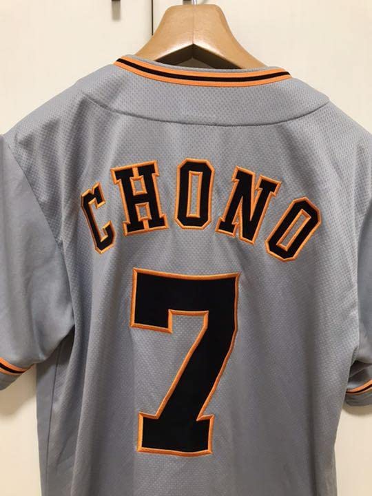 GIANTS ユニフォーム Under Armour SM Amazon.co.jp: Under Armour Yomiuri Giants Giant Uniform SM : Toys