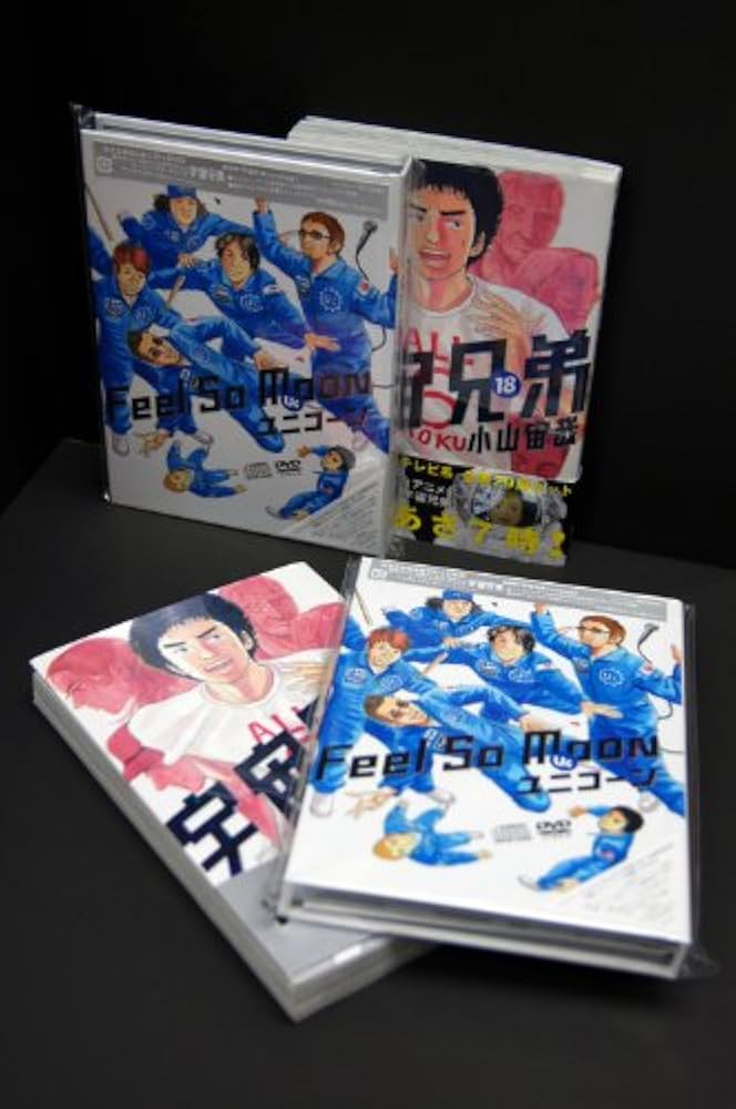 (未使用･未開封品)　Feel So Moon(初回限定盤)(DVD付) p1m72rm Amazon.co.jp: Feel So Moon(初回限定盤)(DVD付): ミュージック