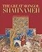 The Great Mongol Shahnameh