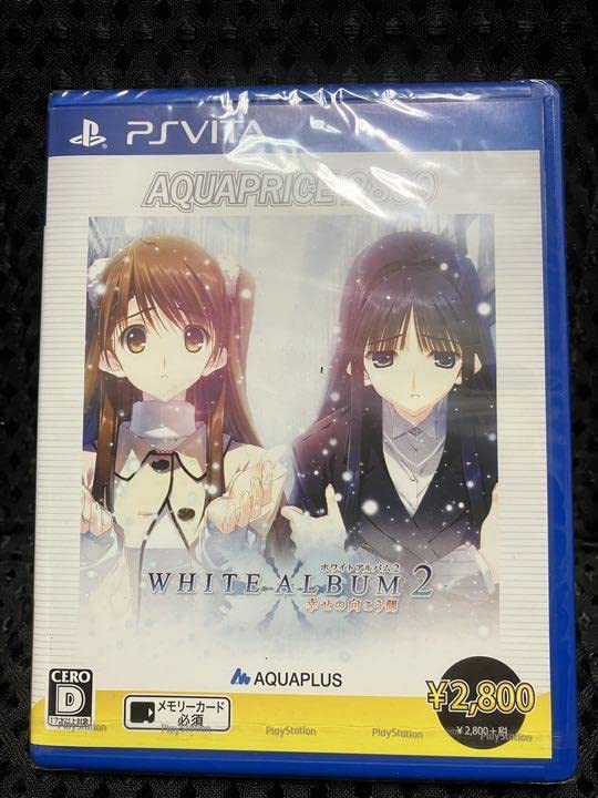 WHITE ALBUM2 幸せの向こう側 Amazon.co.jp: WHITE ALBUM2 -幸せの向こう側- AQUAPRICE2800