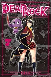 Amazon.co.jp: DEAD ROCK（1） (月刊少年マガジンコミックス