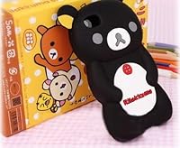 Sole Trader @ New Iphone 4/4s Protective Case Rilakkuma Korilakkuma Bear Skin Cover in Black 9620430069 Book Cover