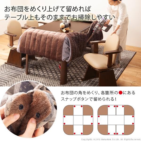 Amazon.co.jp : パワフルヒーター-高さ調節機能付きダイニングこたつ