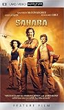 Sahara [UMD for PSP] (Bilingual)