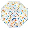 Babalu Aquarium Umbrella