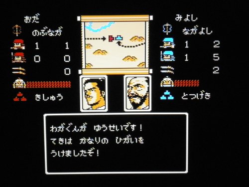 不如帰 ホトトギスの関連画像6