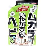 �w�r�E���J�f���₪�鍻 1kg