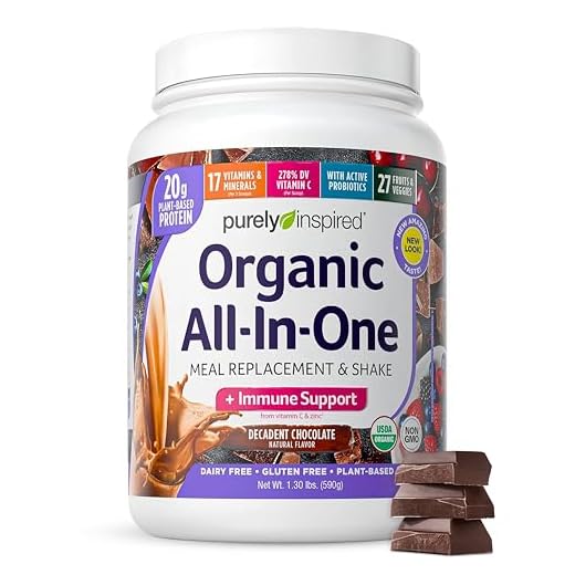 Meal Replacement Shake, Organic | Purely Inspired All-in-One Meal Replacement | Plant Based Protein Powder for Women & Men | Organic Protein Powder | Protein Shake Powder | Chocolate, 1.3 Pounds
