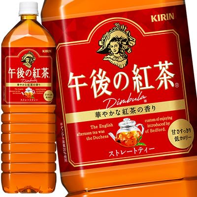 L ߌ̍g Xg[geB[ 1.5LPET×8{y3`4cƓȓɏoׁz