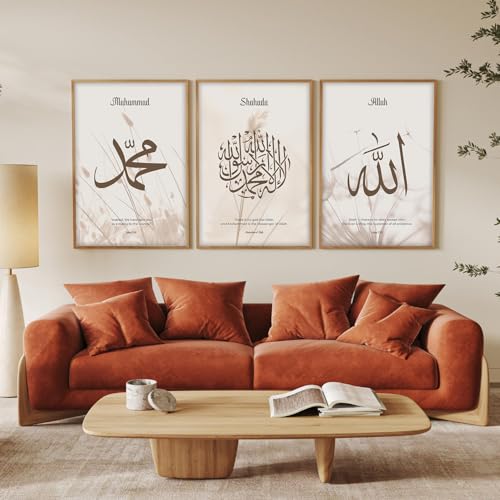 Image of ARTELLY Islamic Wall Painting for Wall Decoration, Set of 3, Arabic Calligraphy Ayatal Kursi, Living Room Bedroom Office Ramadan Decor (Art 5, 19x28 inch)
