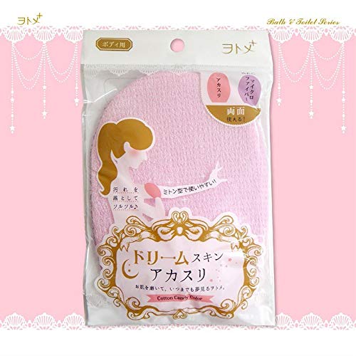 gvX h[ XL AJX AJX {fBPA }bT[W }CNt@Co[ oXpi s C