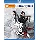 陳情令　スペシャルプライス版Blu-ray BOX1 [Blu-ray]