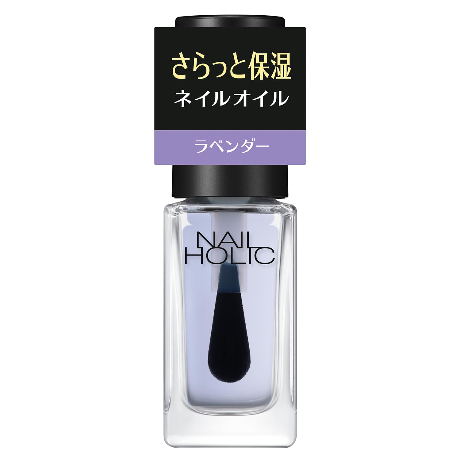 Amazon.co.jp: NAIL HOLIC(ネイルホリック)ネイルホリック