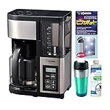 Zojirushi EC-YGC120 Fresh Brew Plus 12-Cup Coffee Maker w/ 4 Packs of Descaling Agent, Descaling Liquid & Tumbler Bundle (4 Items)