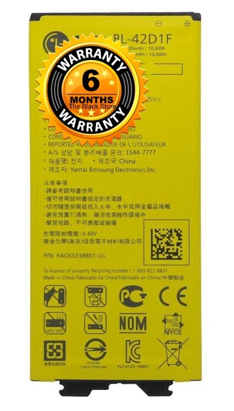 Image of Original BL42D1F Battery Compatible with LG G5, G5 SE H845 H84 H848