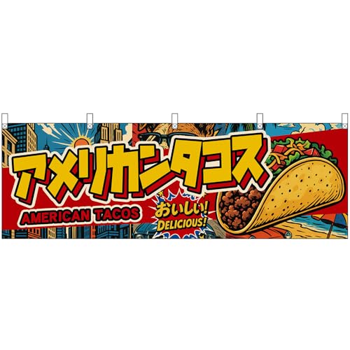  AJ^RX AMERICAN TACOS I DELICIOUSI iAJj mDY-0024n i󒍐YELZsj