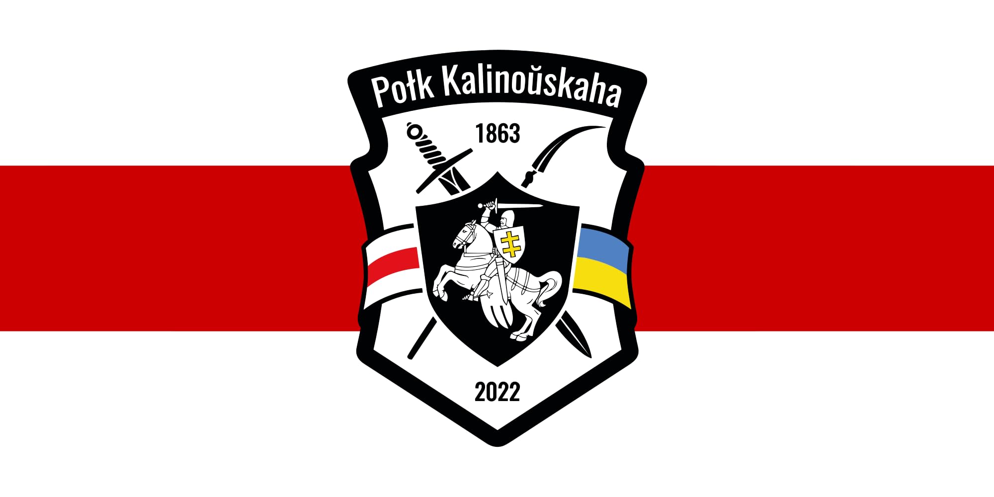Drapeau Kastuś Kalinoŭski Regiment grand modèle pour défilé et maison