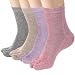 Women's Toe socks Cotton Crew Five Finger Socks For Running Athletic 4 Pack By Meaiguo(ABL)