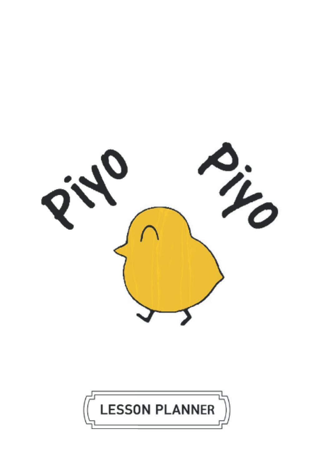 Blank Lesson Planner | Soft Cover | 100 Pages | 6 x 9 Inches: Maison Ikkoku Piyo Piyo: Lesson Journal Planner for Teachers, For Class Organization and Planning