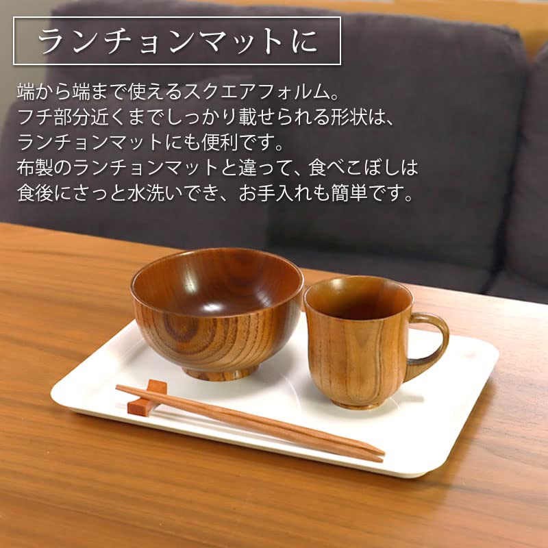 Amazon｜お盆 トレー 訳あり品 業務用 10枚セット おしゃれ ホワイト