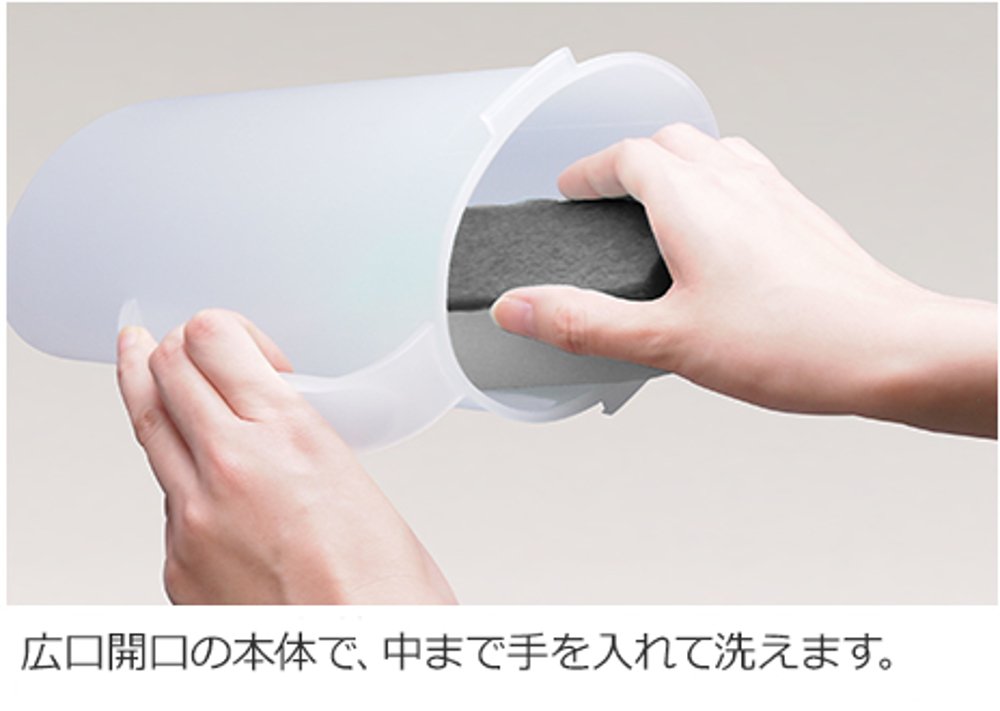 Amazon｜アスベル ドリンク・ビオ D-202C(PO18) イエロー 8012