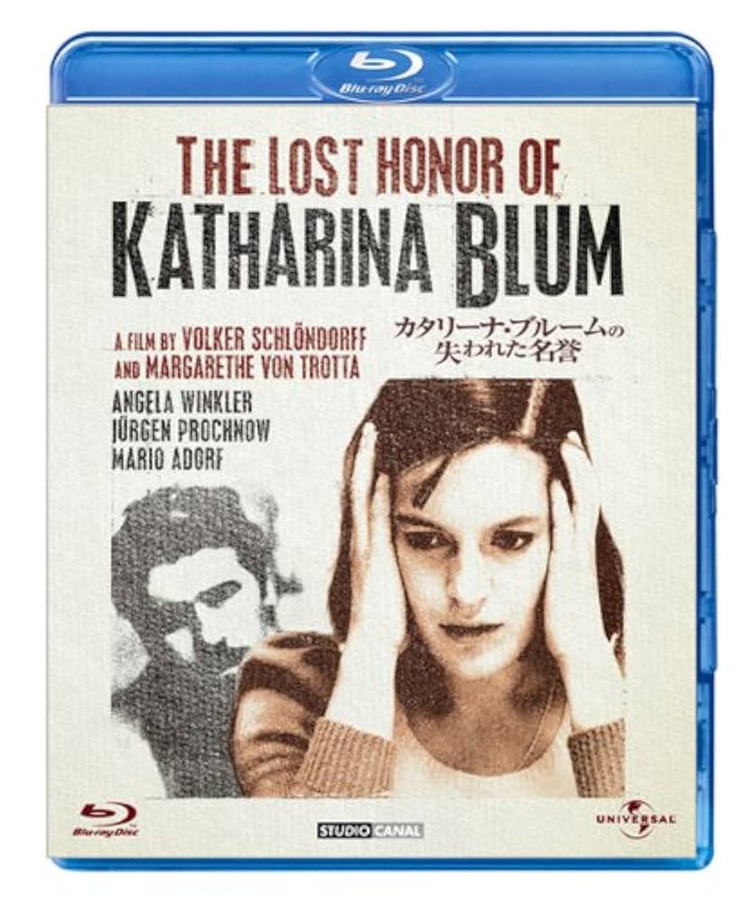 (未使用･未開封品)　カタリーナ・ブルームの失われた名誉 [Blu-ray] p1m72rm Amazon.co.jp: カタリーナ・ブルームの失われた名誉 [Blu-ray