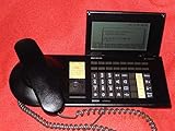 BOSCH Tenovis Integral TH 13.11D, digital / ISDN Systemtelefon, mit Telefonhörer und Schnur, geprüft ist funktionsfähig