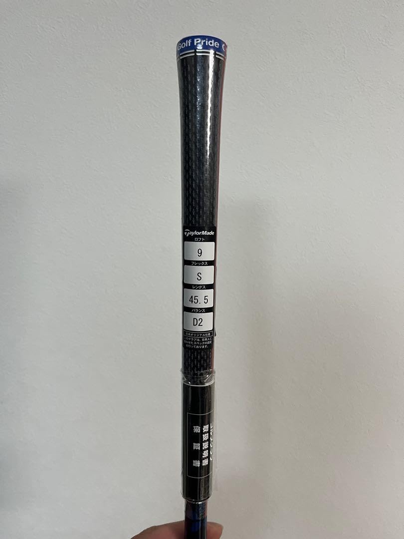 C(6994)シャフト 2本 テンセイ 65FLEX-S ディアマナTM50S 51d5ySb8LcL._AC_SY200_QL15_.jpg