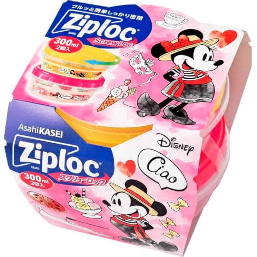 IPR じゅれいき　モックアップ Amazon.co.jp: 旭化成 ジップロック スクリューロック300ml