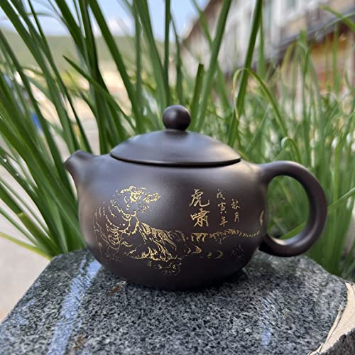 Image of Xishi Teapot 7oz Chinese Yixing Zisha Clay Pot Ceramics Purple Sand Mud Kungfu Tea Set Kettle Spherical Filter (Black with golden tiger)