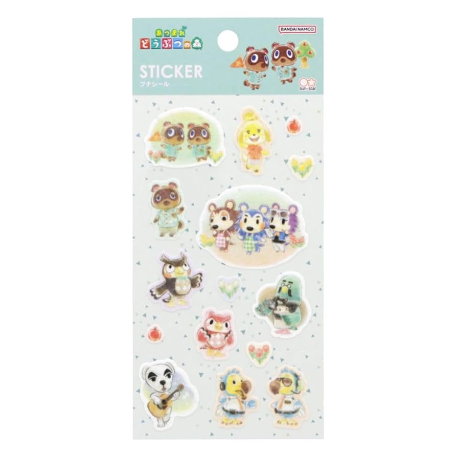 どうぶつの森　シール Amazon.co.jp: サンスター文具 あつまれどうぶつの森 プチシール
