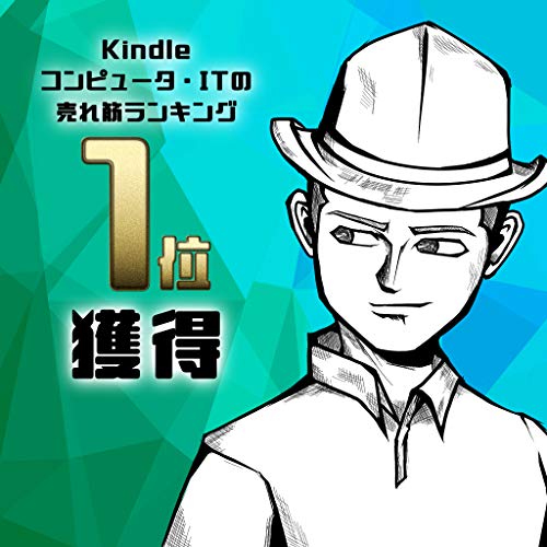 451 アマゾンプライムデーでおトクに買い物をする3つの方法 おうちで稼ぐラジオ Podcasts On Audible Audible Com