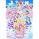 【Amazon.co.jp限定】映画キミとアイドルプリキュア♪ お待たせ！キミに届けるキラッキライブ！ 特装版 （新規描き下ろし缶バッジ5個セット＋メーカー特典：キャラクターデザイン・総作画監督：板岡錦描き下ろしビジュアルカード2枚セット付） [Blu-ray]