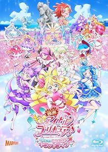 映画キミとアイドルプリキュア♪ お待たせ!キミに届けるキラッキライブ! 特装版＜キャンバスアートボード付＞(初回生産限定)【Blu-ray】